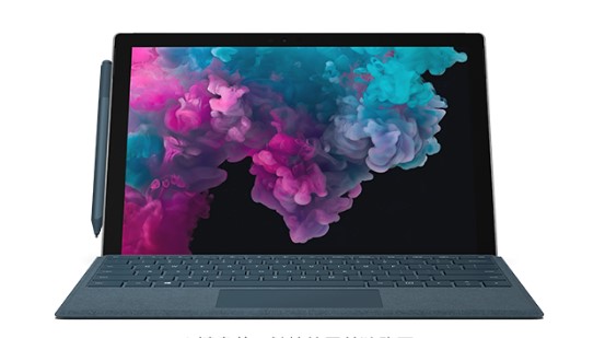 岭口镇从 Mac 切换到 Microsoft Surface